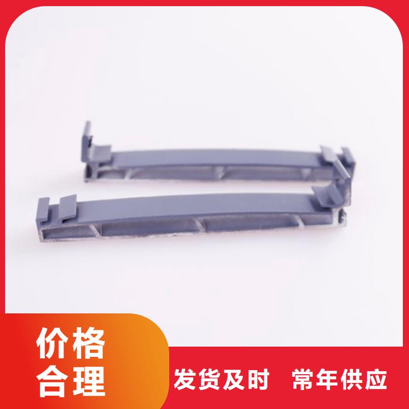 PVC成品天沟-视频-PVC成品天沟|西藏阿里市|格尔|扎达|山南|拉萨|昌都|日喀则|那曲
