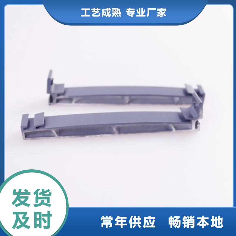 PVC成品天沟-视频-泰州市PVC成品天沟-(周边)可服务区域靖江|海陵|镇江|徐州|连云港|扬州|无锡