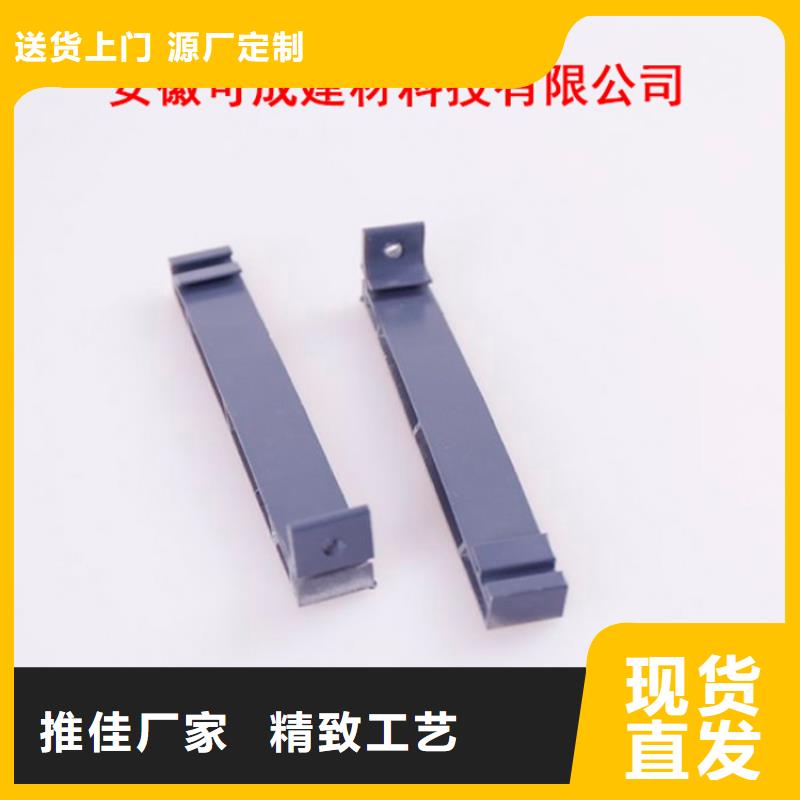 PVC成品天沟-视频-PVC成品天沟(可成)覆盖地域四川省成都市龙泉驿|锦江|南充|德阳|绵阳|巴中|阿坝|眉山|甘孜