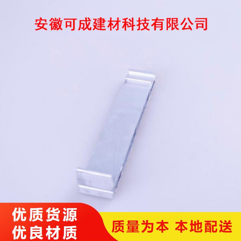 PVC成品天沟-视频-山东省烟台市可成PVC成品天沟可服务区域蓬莱|招远|临沂|济宁|泰安|青岛|菏泽|济南等
