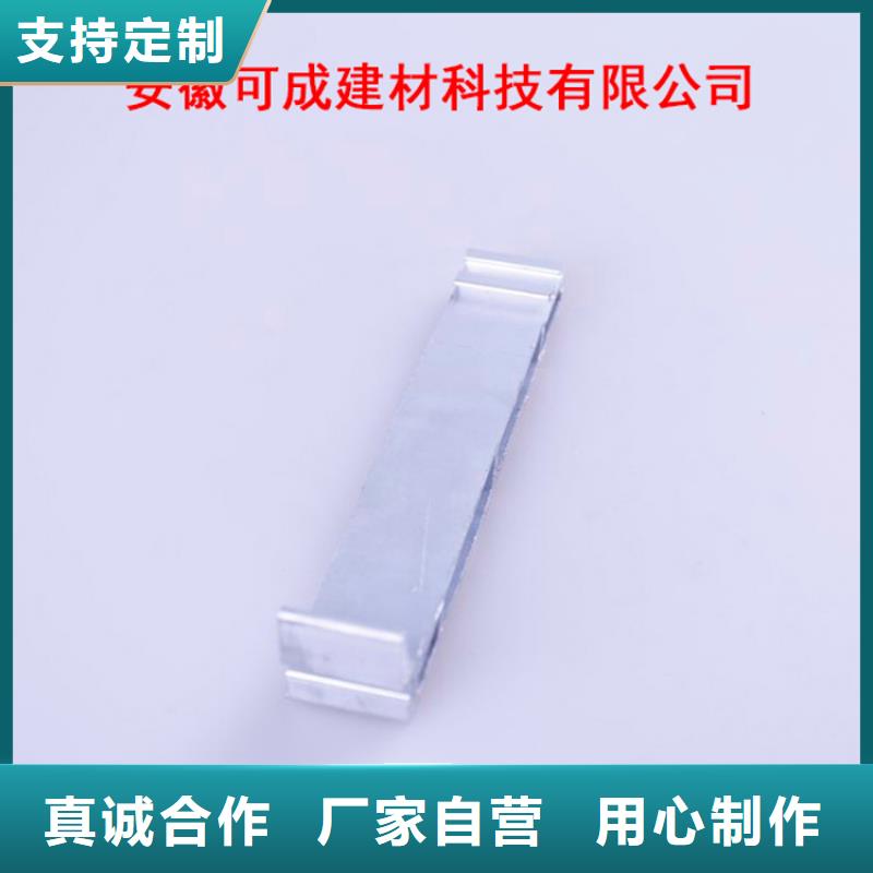 PVC成品天沟-视频-PVC成品天沟(可成)覆盖地域甘肃省酒泉市敦煌|肃州|武威|平凉|庆阳|金昌|临夏|甘南