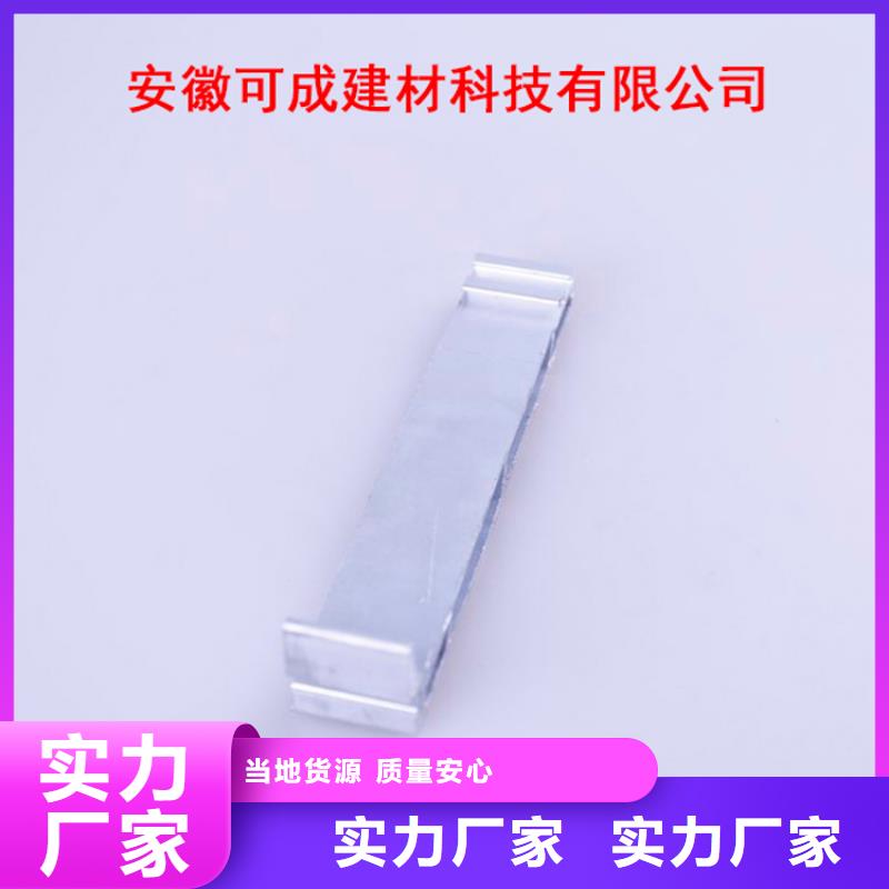 PVC成品天沟-视频-河北省邯郸市可成PVC成品天沟可服务区域涉县|复兴|石家庄|秦皇岛|廊坊|唐山|沧州等