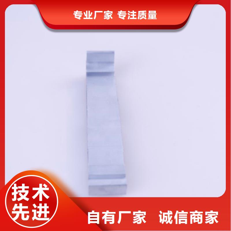 PVC成品天沟-视频-PVC成品天沟(可成)覆盖地域甘肃省酒泉市敦煌|肃州|武威|平凉|庆阳|金昌|临夏|甘南