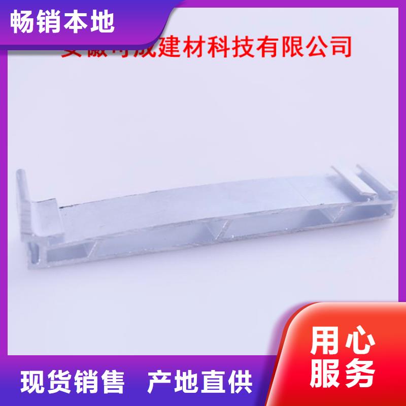 PVC成品天沟-视频-PVC成品天沟_安徽省六安市市场覆盖舒城|霍山|安庆|宣城|滁州|阜阳|宿州|巢湖|铜陵等