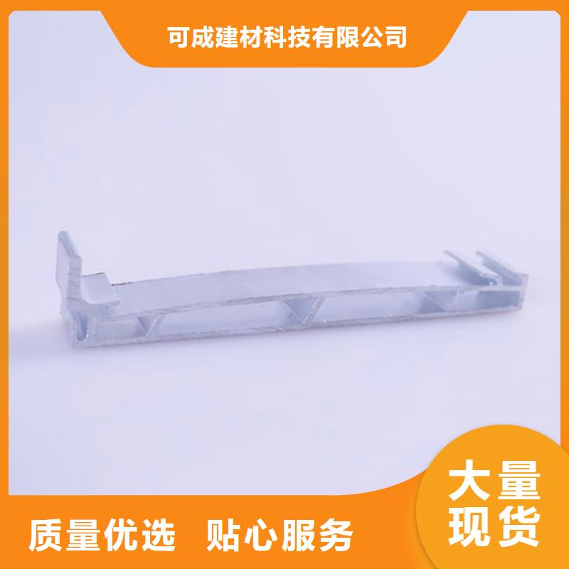 PVC成品天沟-视频-PVC成品天沟_安徽省六安市市场覆盖舒城|霍山|安庆|宣城|滁州|阜阳|宿州|巢湖|铜陵等