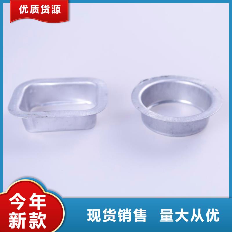 PVC成品天沟-视频-山西省忻州市可成PVC成品天沟可服务区域神池|静乐|大同|太原|运城|阳泉|晋城|朔州|晋中等