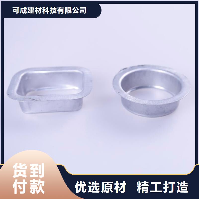 PVC成品天沟-视频-PVC成品天沟-广东省潮州市同城经销商-湘桥|潮安|汕头|阳江|东莞|汕尾|惠州|韶关|河源