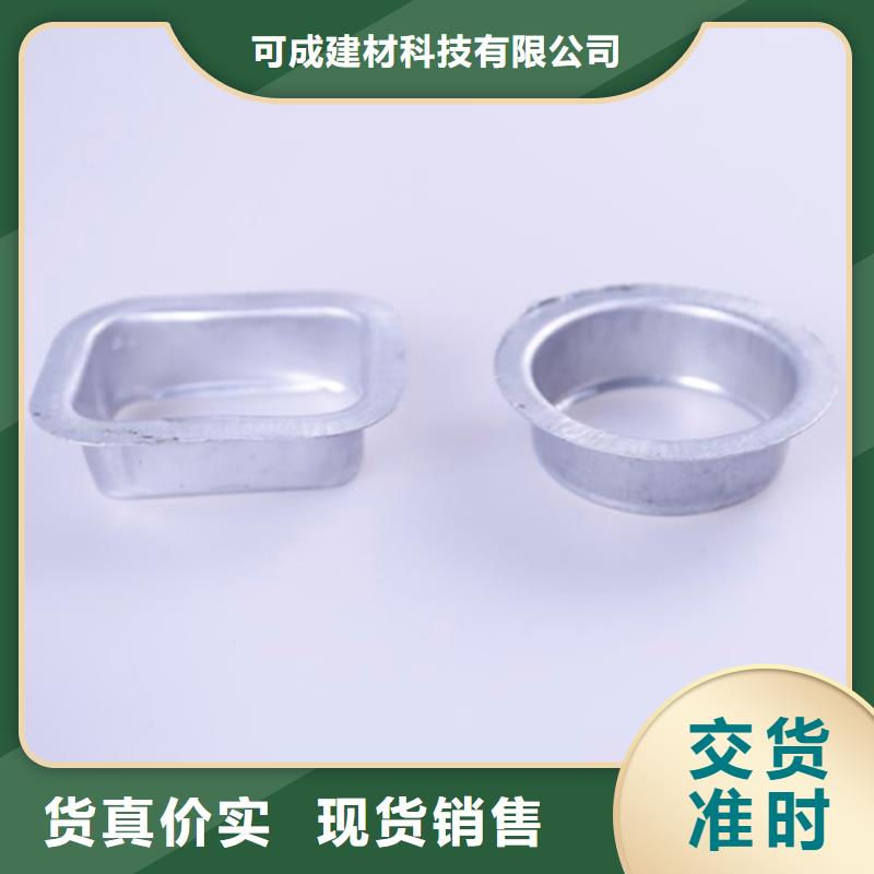 PVC成品天沟-视频-PVC成品天沟-四川省遂宁市当地服务商-大英|安居|成都|凉山|眉山|广元|自贡|内江