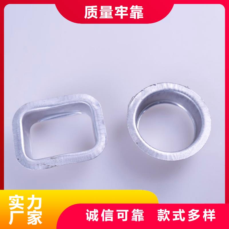 PVC成品天沟-视频-岗巴|仲巴|阿里|林芝|山南|那曲|拉萨PVC成品天沟多种场景适用-可成建材科技(日喀则市分公司)