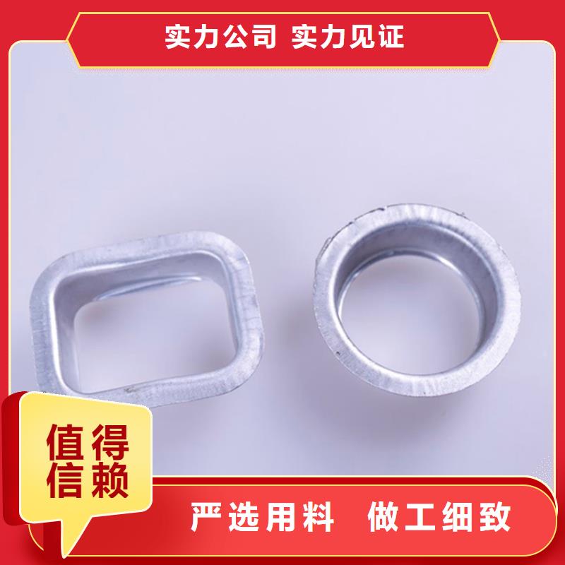 PVC成品天沟-视频-黄岩|天台|杭州|湖州|衢州|绍兴|宁波|嘉兴PVC成品天沟好品质用的放心-可成建材科技(台州市分公司)
