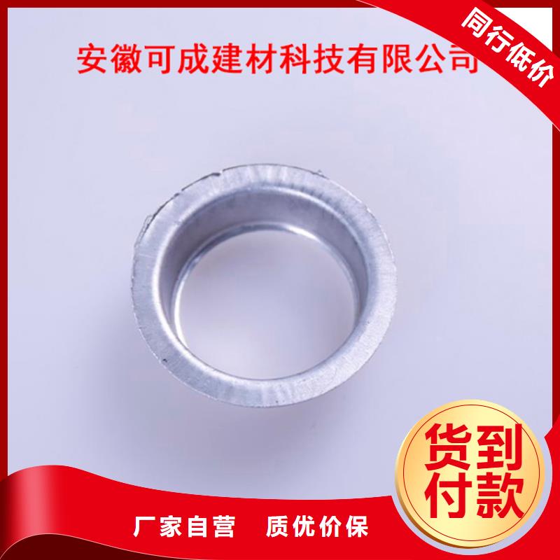 PVC成品天沟铝合金雨水槽订制批发