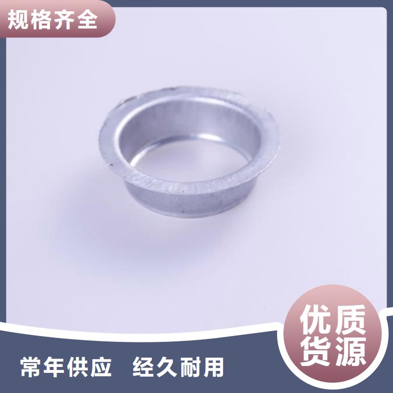 源头厂家经验丰富PVC成品天沟铝合金檐槽品质可靠 可成建材科技有限公司