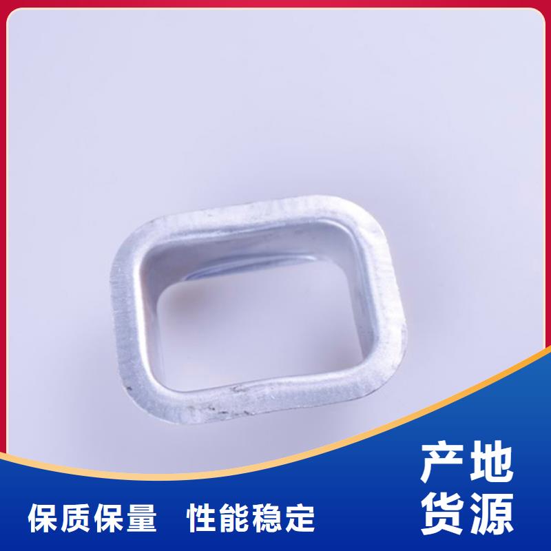 PVC成品天沟-视频-PVC成品天沟|怀化市|洪江|会同|株洲|衡阳|张家界|邵阳|长沙
