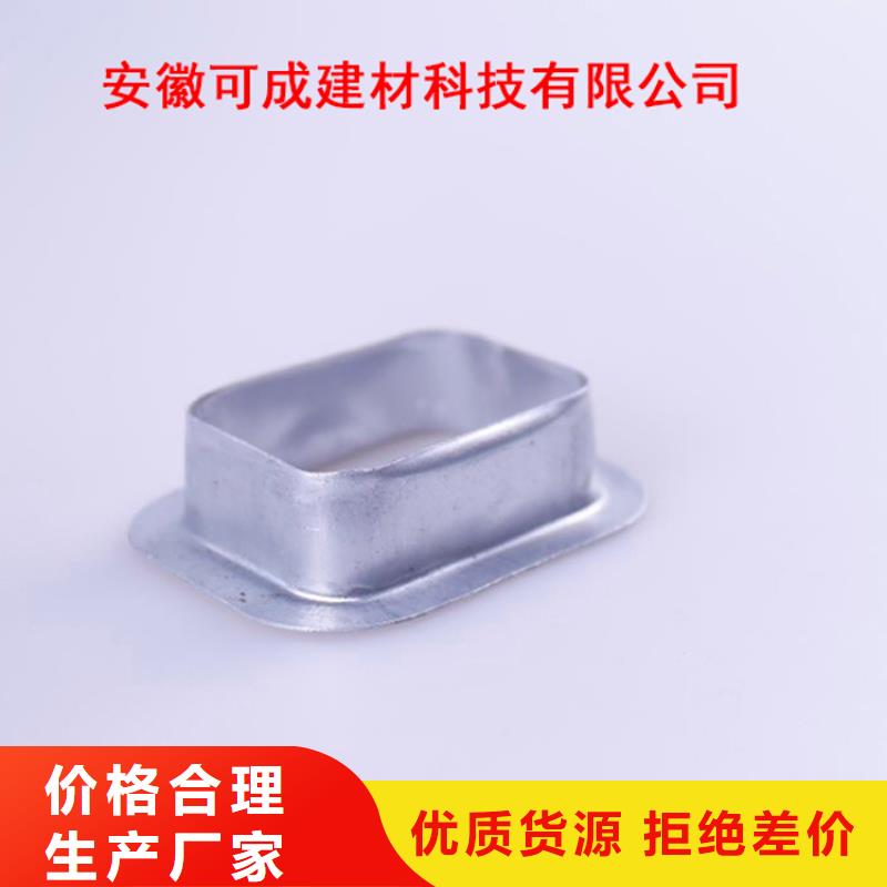 PVC成品天沟-视频-PVC成品天沟_安徽省六安市市场覆盖舒城|霍山|安庆|宣城|滁州|阜阳|宿州|巢湖|铜陵等