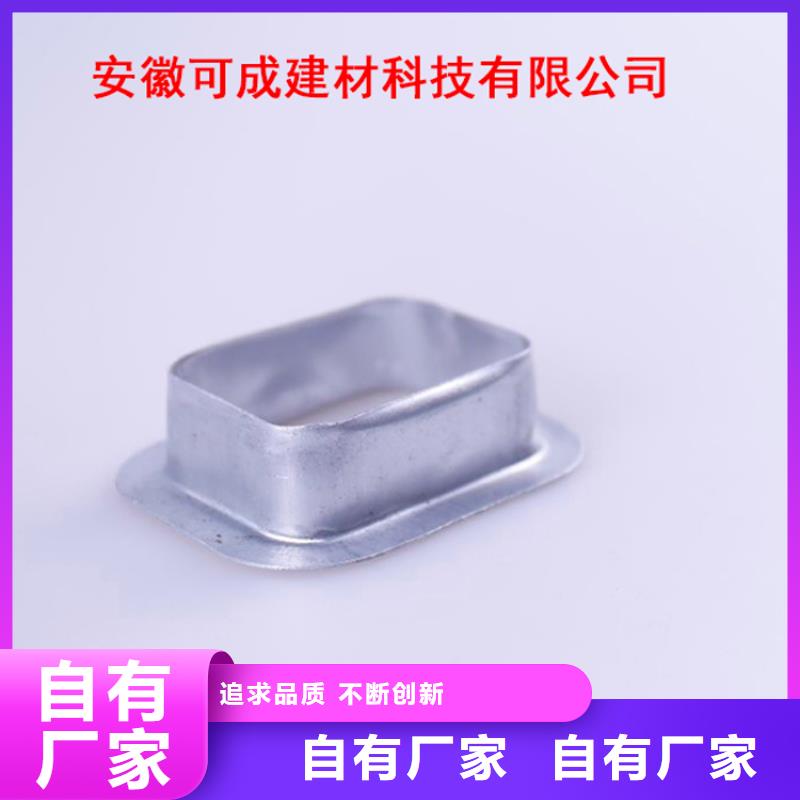 PVC成品天沟-视频-PVC成品天沟-河南省周口市川汇|西华|许昌|商丘|南阳|郑州|驻马店(该地)生产厂家
