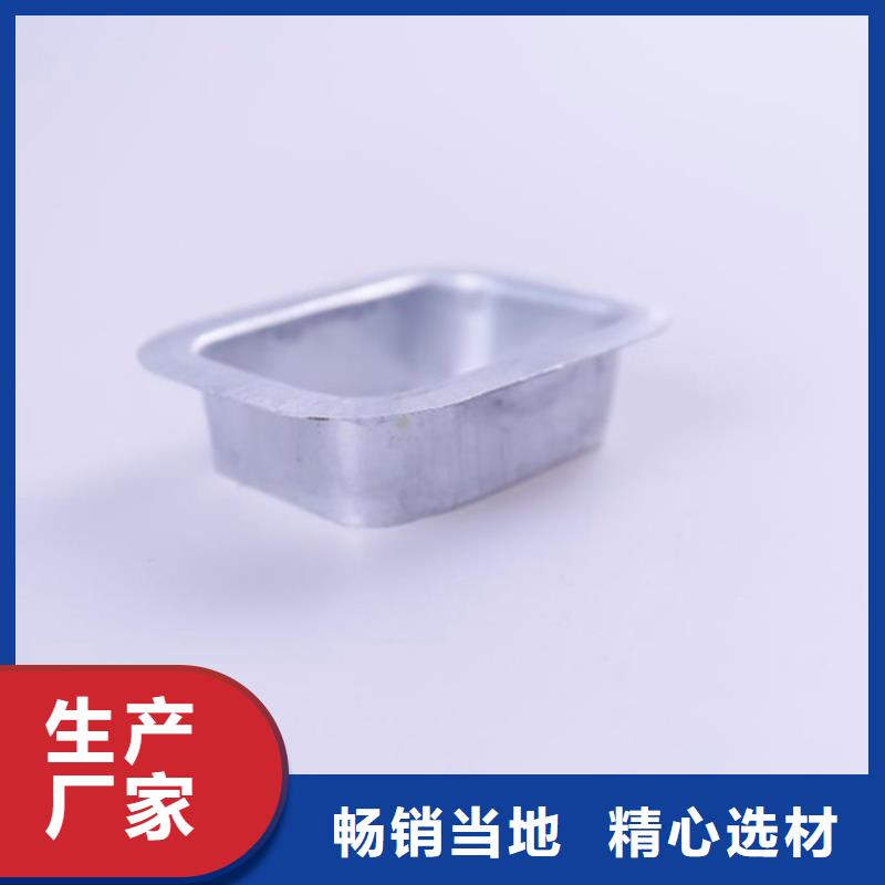 PVC成品天沟-视频-山西省忻州市可成PVC成品天沟可服务区域神池|静乐|大同|太原|运城|阳泉|晋城|朔州|晋中等