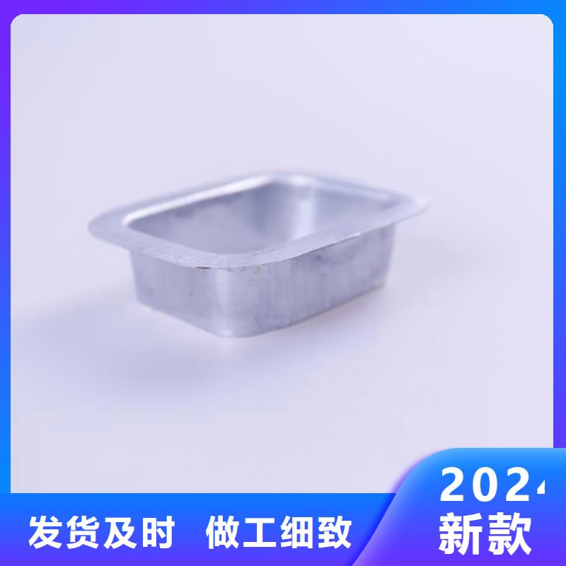 【PVC成品天沟】,铝合金天沟现货充裕