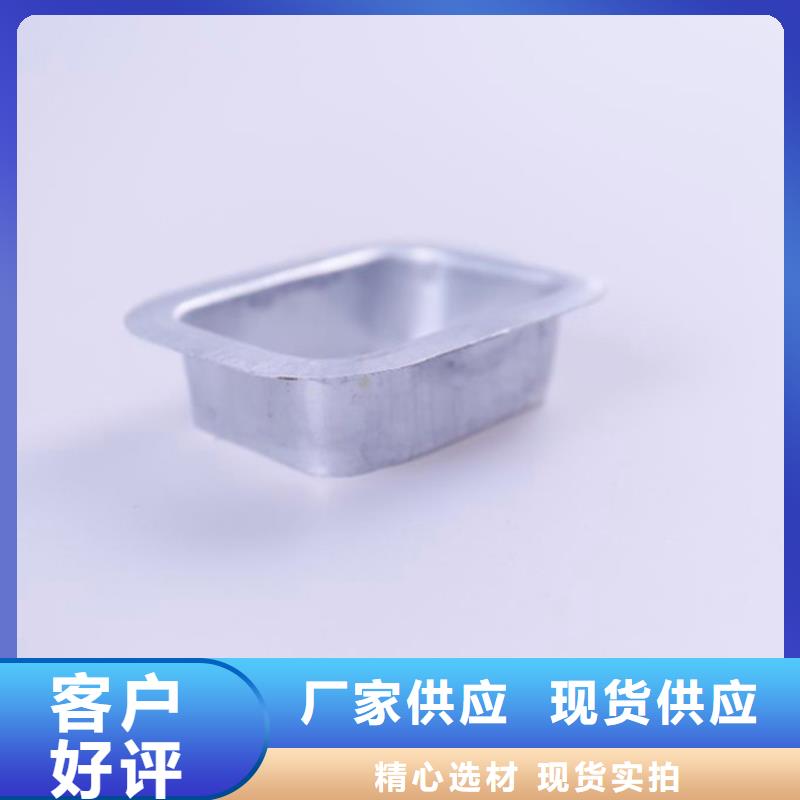 PVC成品天沟-视频-PVC成品天沟|西藏阿里市|格尔|扎达|山南|拉萨|昌都|日喀则|那曲