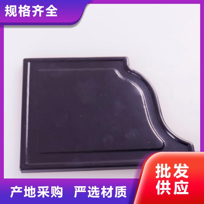 PVC成品天沟-视频-江苏省连云港市|东海|灌云|徐州|南京|盐城|南通PVC成品天沟-可成