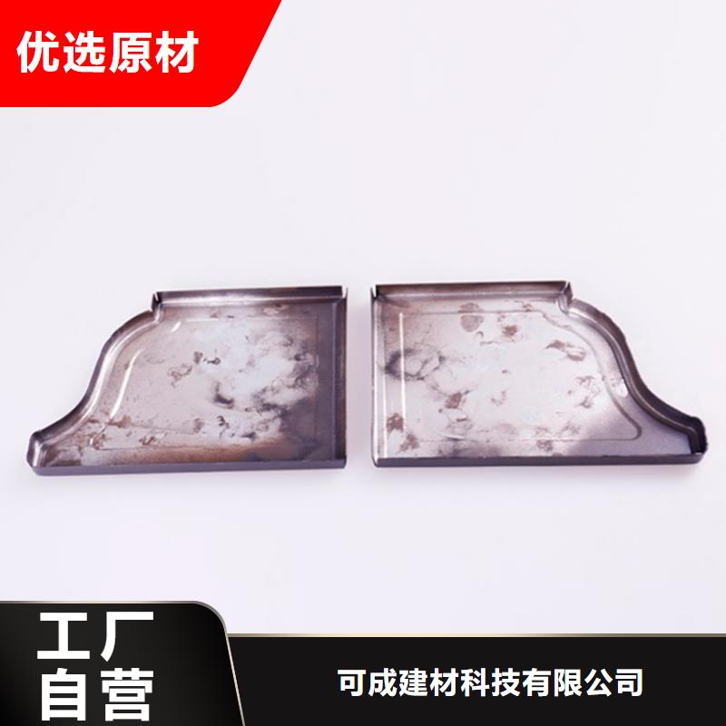 PVC成品天沟-视频-PVC成品天沟|湖南省邵阳市|新邵|双清|益阳|娄底|衡阳|郴州|张家界|湘潭|永州