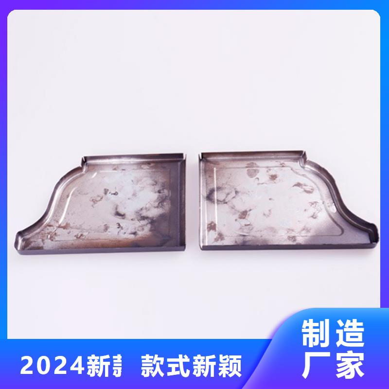 PVC成品天沟-视频-PVC成品天沟-广东省潮州市同城经销商-湘桥|潮安|汕头|阳江|东莞|汕尾|惠州|韶关|河源
