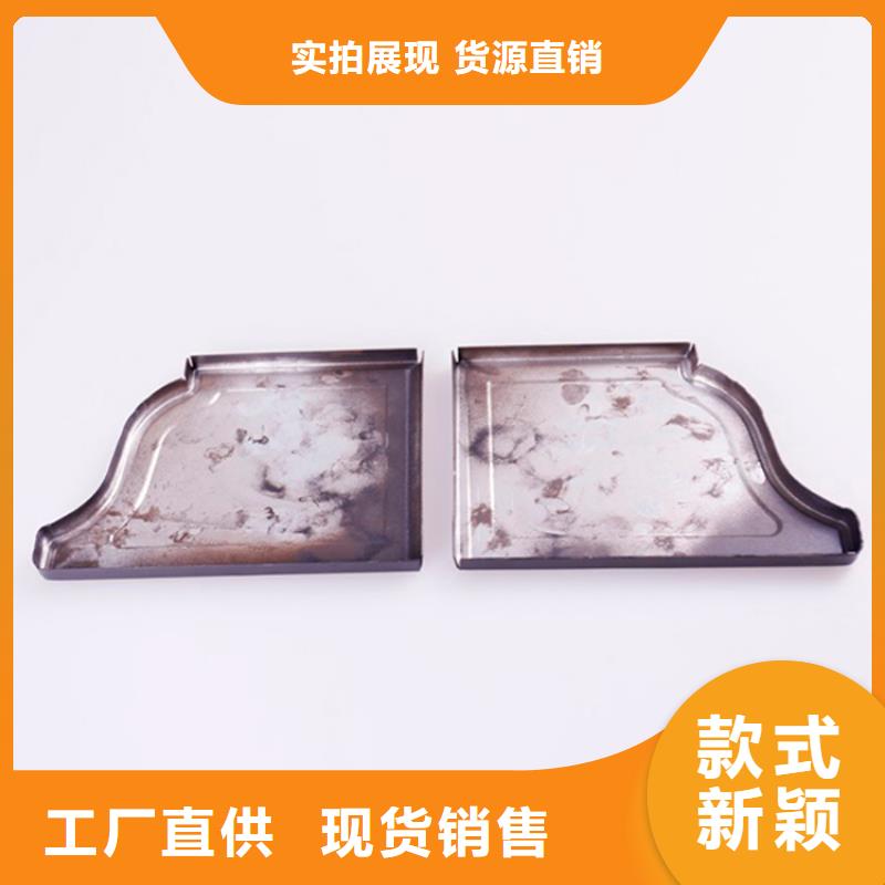 PVC成品天沟-视频-PVC成品天沟_安徽省六安市市场覆盖舒城|霍山|安庆|宣城|滁州|阜阳|宿州|巢湖|铜陵等