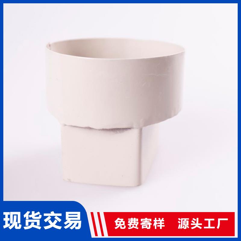 PVC成品天沟-视频-山西省忻州市可成PVC成品天沟可服务区域神池|静乐|大同|太原|运城|阳泉|晋城|朔州|晋中等