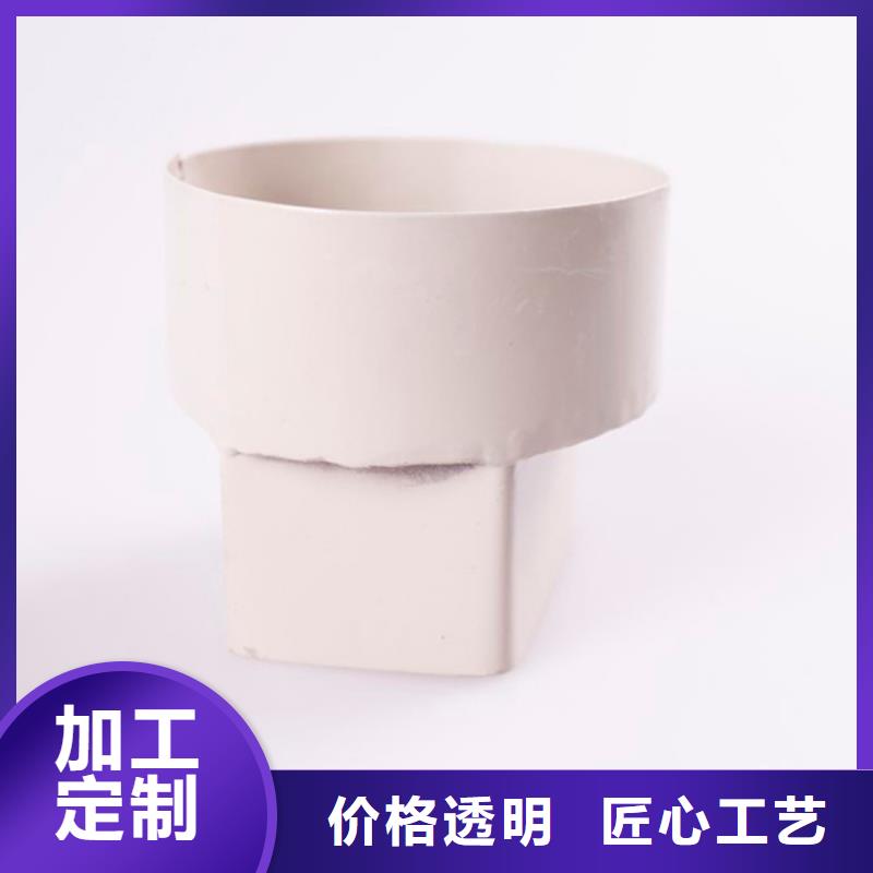 PVC成品天沟-视频-江苏省连云港市|东海|灌云|徐州|南京|盐城|南通PVC成品天沟-可成