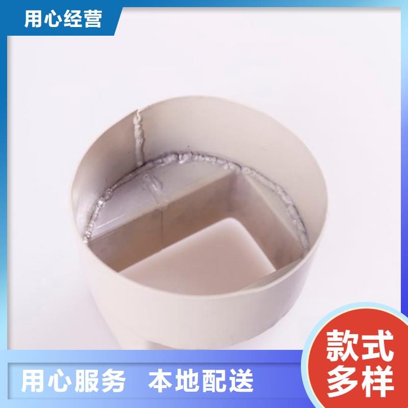 PVC成品天沟快速物流发货