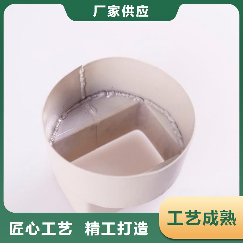 【PVC成品天沟】,铝合金天沟现货充裕