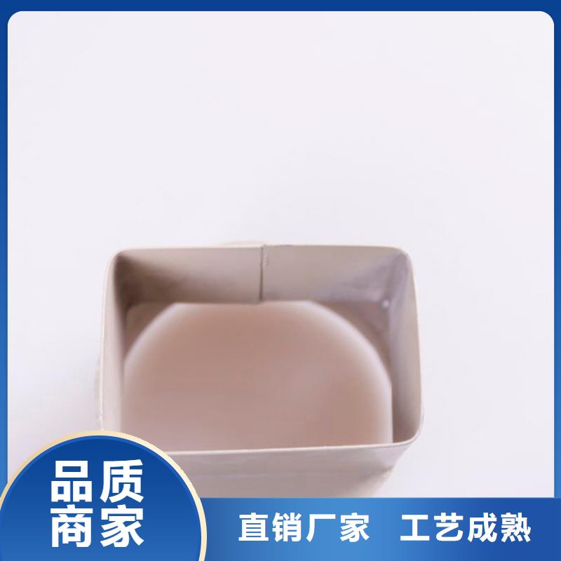 PVC成品天沟-视频-PVC成品天沟-广西省梧州市长洲|蝶山|防城港|桂林|南宁|北海【该地】品牌