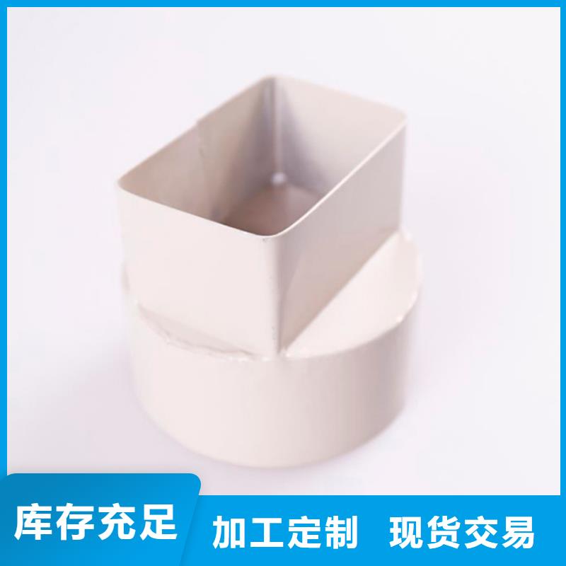 PVC成品天沟-视频-PVC成品天沟_安徽省六安市市场覆盖舒城|霍山|安庆|宣城|滁州|阜阳|宿州|巢湖|铜陵等