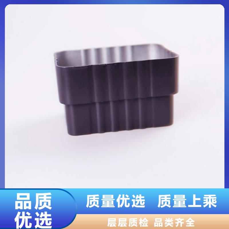 PVC成品天沟-视频-泰州市PVC成品天沟-(周边)可服务区域靖江|海陵|镇江|徐州|连云港|扬州|无锡