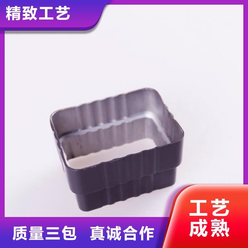 PVC成品天沟-视频-内蒙古包头市可成PVC成品天沟可服务区域赤峰|锡林郭勒|乌兰察布|阿拉善|乌海等