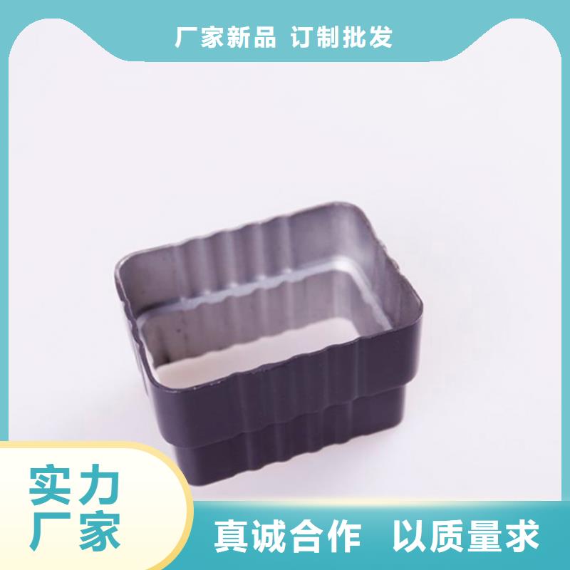 PVC成品天沟-视频-泰州市PVC成品天沟-(周边)可服务区域靖江|海陵|镇江|徐州|连云港|扬州|无锡