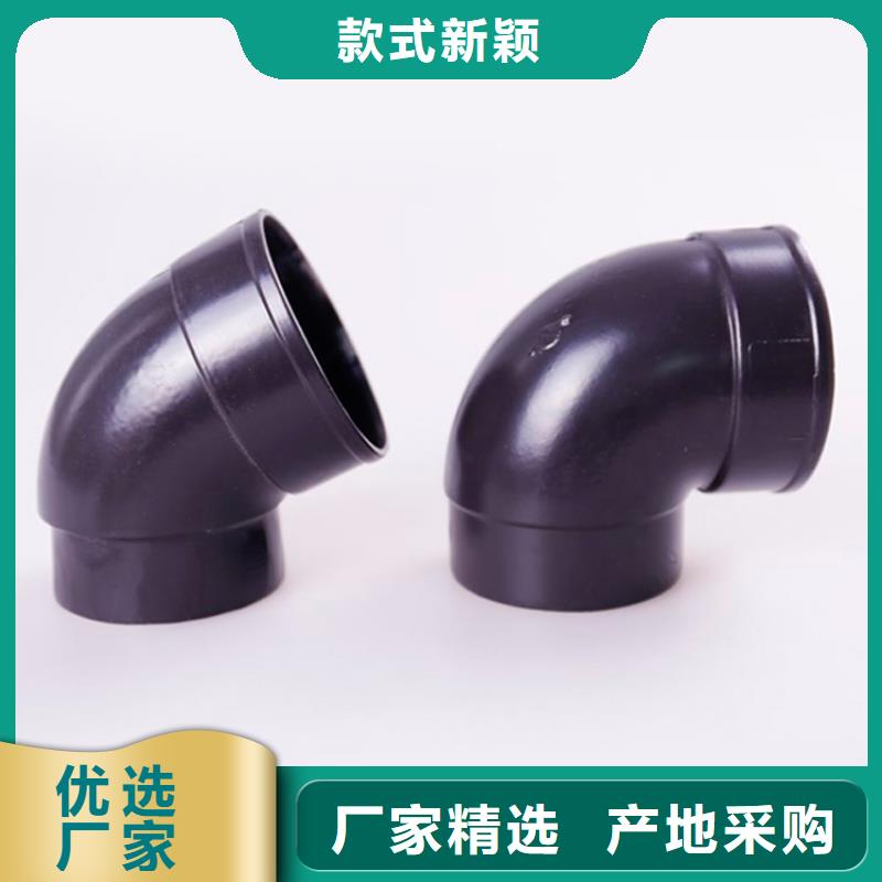 PVC成品天沟-视频-内蒙古包头市可成PVC成品天沟可服务区域赤峰|锡林郭勒|乌兰察布|阿拉善|乌海等