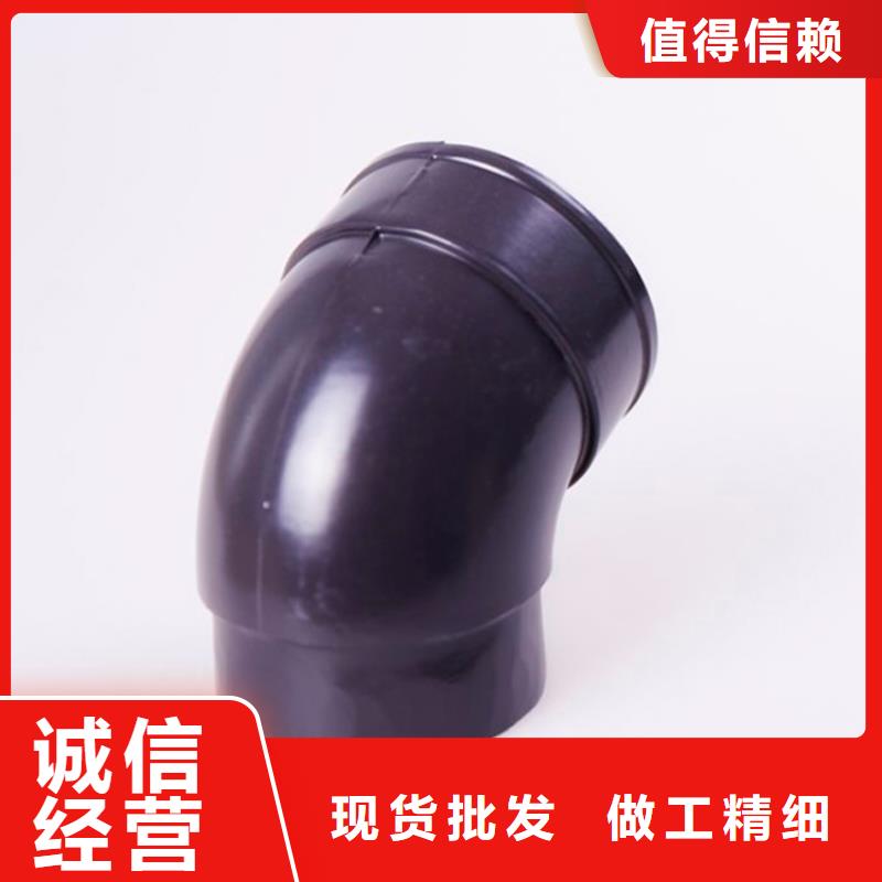 PVC成品天沟-视频-PVC成品天沟-吉林省四平市(同城)经销商-公主岭|双辽|延边|长春|通化|吉林|辽源