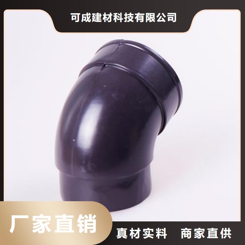 PVC成品天沟-视频-PVC成品天沟|西藏阿里市|格尔|扎达|山南|拉萨|昌都|日喀则|那曲