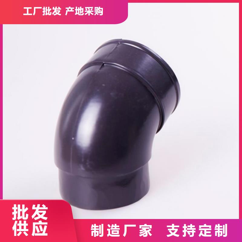 PVC成品天沟-视频-PVC成品天沟|湖南省邵阳市|新邵|双清|益阳|娄底|衡阳|郴州|张家界|湘潭|永州