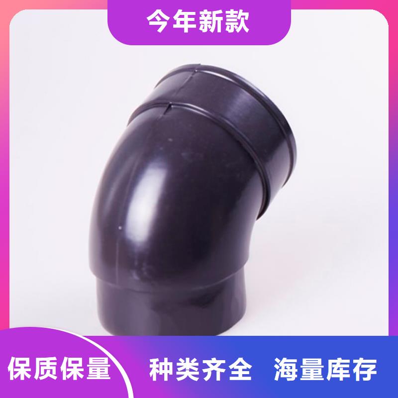 PVC成品天沟-视频-PVC成品天沟(可成)覆盖地域四川省成都市龙泉驿|锦江|南充|德阳|绵阳|巴中|阿坝|眉山|甘孜