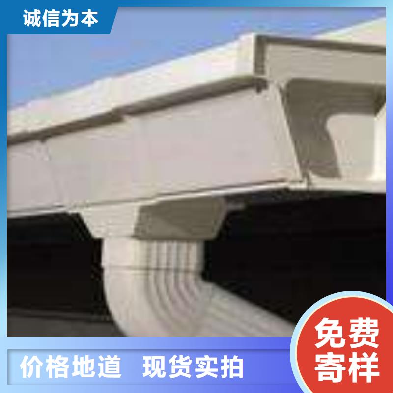 PVC成品天沟-视频-PVC成品天沟-广西省梧州市长洲|蝶山|防城港|桂林|南宁|北海【该地】品牌