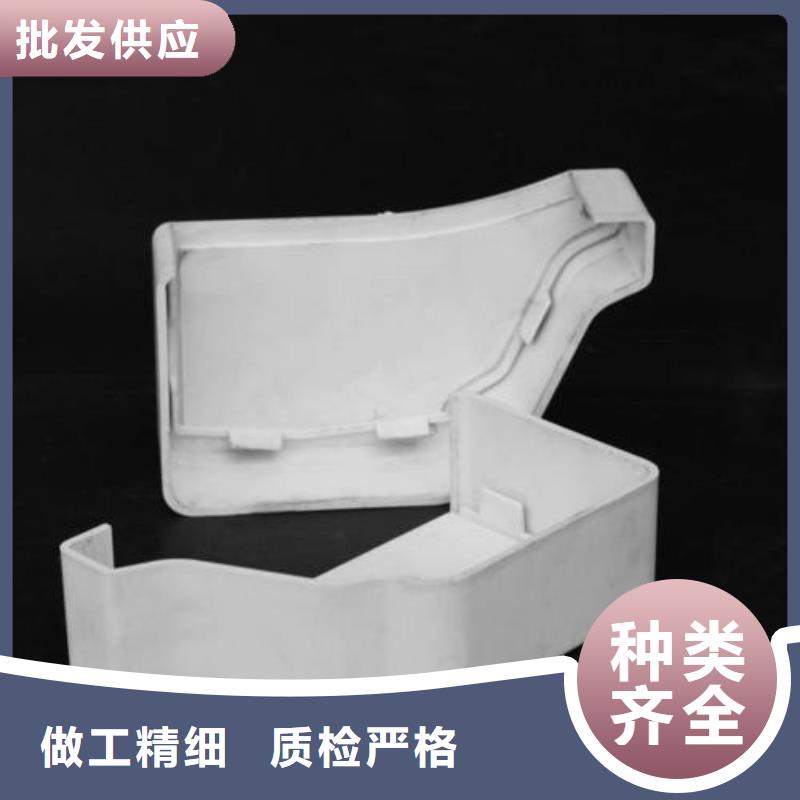 PVC成品天沟-视频-PVC成品天沟-四川省遂宁市当地服务商-大英|安居|成都|凉山|眉山|广元|自贡|内江