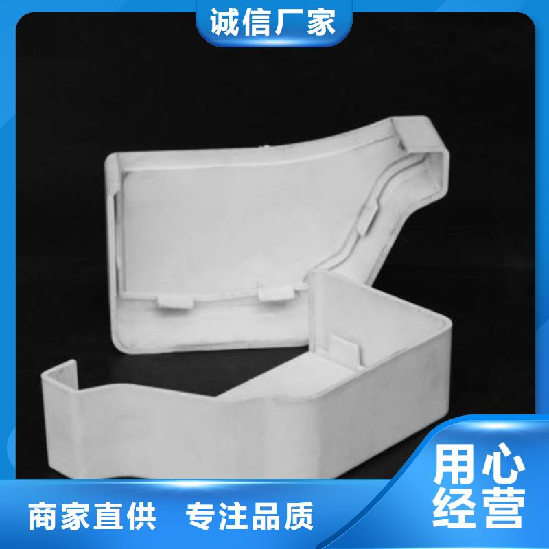PVC成品天沟,铝合金檐槽质量检测