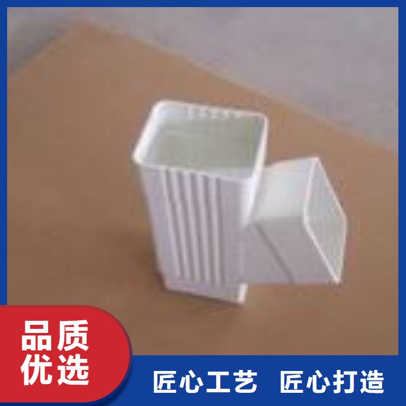 PVC成品天沟-视频-江苏省连云港市|东海|灌云|徐州|南京|盐城|南通PVC成品天沟-可成