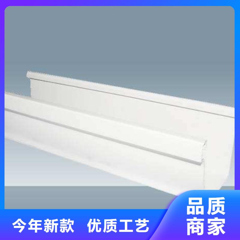 PVC成品天沟-视频-PVC成品天沟|湖南省邵阳市|新邵|双清|益阳|娄底|衡阳|郴州|张家界|湘潭|永州