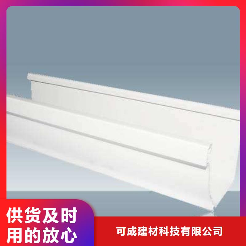 PVC成品天沟-视频-泰州市PVC成品天沟-(周边)可服务区域靖江|海陵|镇江|徐州|连云港|扬州|无锡