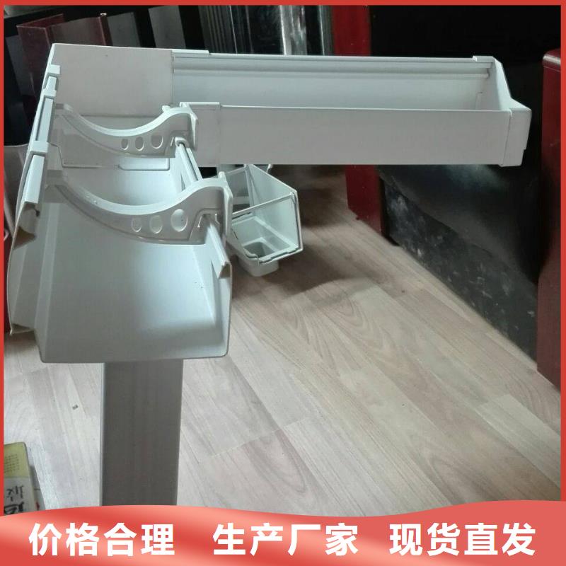 PVC成品天沟-视频-泰州市PVC成品天沟-(周边)可服务区域靖江|海陵|镇江|徐州|连云港|扬州|无锡