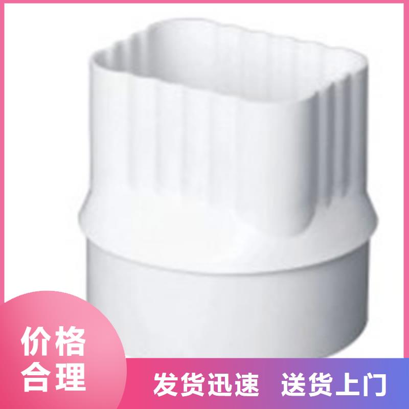 PVC成品天沟铝合金檐槽生产加工