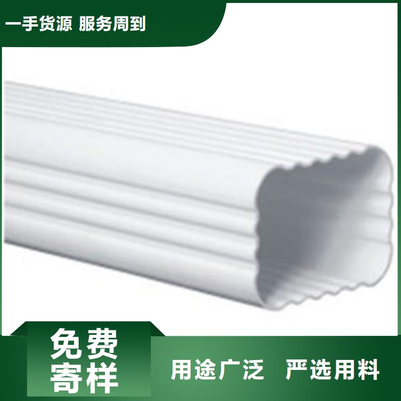 PVC成品天沟-视频-山西省忻州市可成PVC成品天沟可服务区域神池|静乐|大同|太原|运城|阳泉|晋城|朔州|晋中等