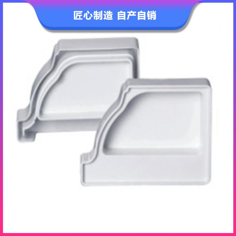 PVC成品天沟铝合金檐槽生产加工